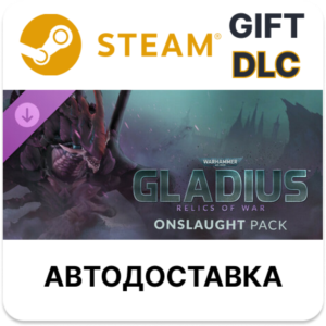 Warhammer 40,000 Gladius - Onslaught Pack Steam DLC