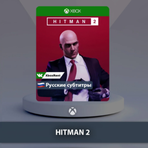 ☀️ HITMAN 2 🎮 Xbox One | Series X|S