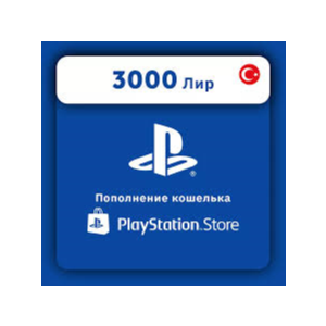 PSN Gift Card Turkey 3000 TL – Auto Delivery