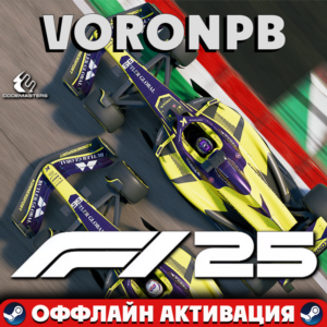 F1® 25 Iconic Edition+ВСЕ DLC Аккаунт Без очереди steam