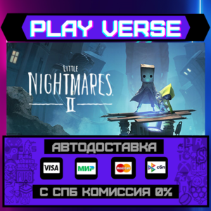 🔥Little Nightmares II🔥🚀АВТОВЫДАЧА🚀🎁STEAM GIFT🎁