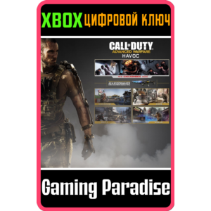 CALL OF DUTY®: ADVANCED WARFARE - HAVOC DLC XBOX КЛЮЧ/К