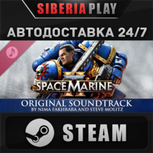 Warhammer 40,000: Space Marine 2 - Original Soundtrack