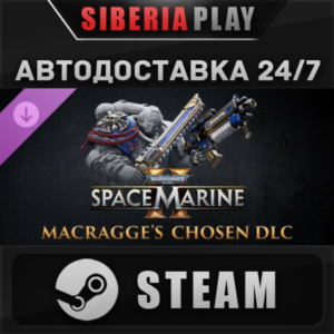 Warhammer 40,000: Space Marine 2 Macragge’s Chosen DLC