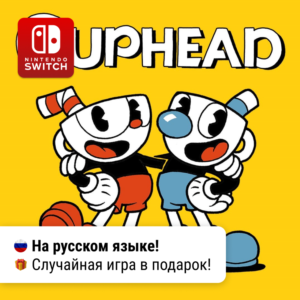 Cuphead | Nintendo Switch