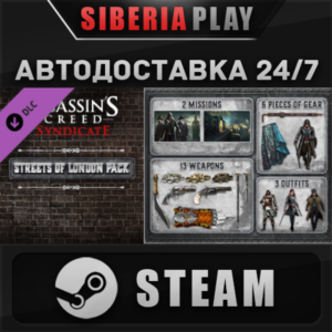 Assassin´s Creed Syndicate - Streets of London Pack DLC