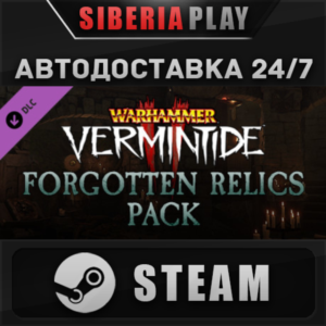 Warhammer: Vermintide 2 - Forgotten Relics Pack DLC