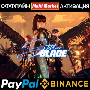 Stellar Blade™ ⁠Complete Edition STEAM PAYPAL