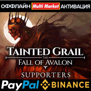 Tainted Grail The Fall of Avalon Supporter Ed STEAM