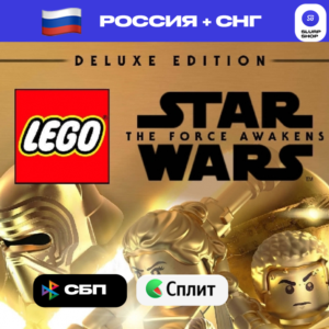 🖤LEGO Star Wars: Пробуждение силы Deluxe STEAM🖤