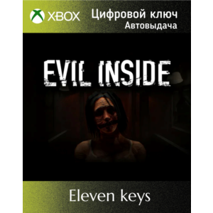 EVIL INSIDE XBOX ONE/X|S КЛЮЧ