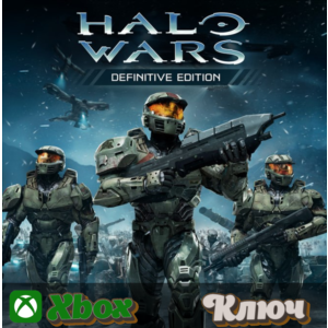 🔑  HALO WARS: РАСШИРЕННОЕ ИЗДАНИЕ 🔥XBOX КЛЮЧ