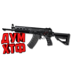 Макрос ARENA BREAKOUT на АК-12. Bloody X7 Logi Razer