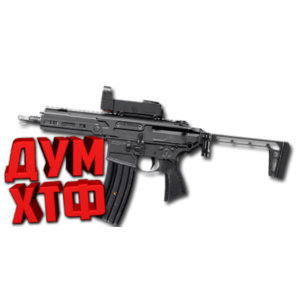 Макрос ARENA BREAKOUT на MCX. Bloody X7 Logi Razer