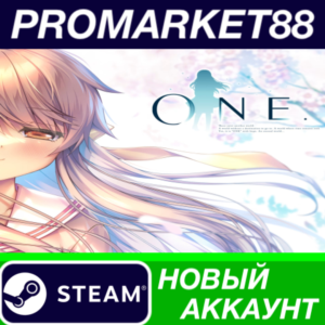 ✅ ONE. Steam АККАУНТ НОВЫЙ +ПОЧТА🟢