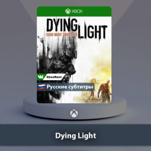 ☀️ Dying Light 🎮 Xbox One | Series X|S