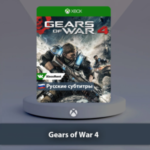 ☀️ Gears of War 4 🎮 Xbox One | Series X|S