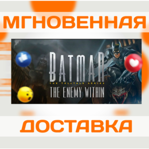 BATMAN: THE ENEMY WITHIN \ STEAM \ (БЕЗ РФ) \ КЛЮЧ