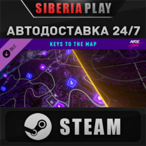 Need for Speed™ Heat - Keys to the Map DLC STEAM АВТО