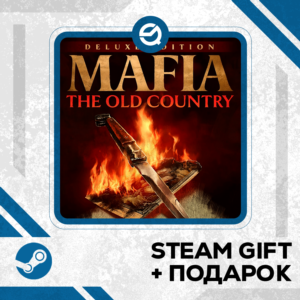 Mafia The Old Country Deluxe Edition + ПОДАРОК УКР/КЗ