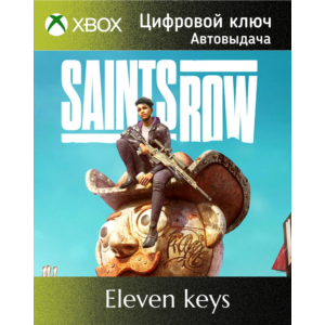 SAINTS ROW (2022) XBOX ONE/X|S КЛЮЧ