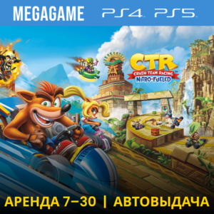 Crash Team Racing Nitro (PS4/PS5/ENG) Аренда от 7 дней