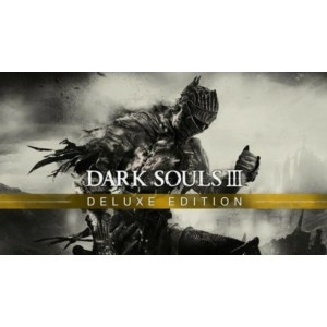 Dark Souls III - Оффлайн