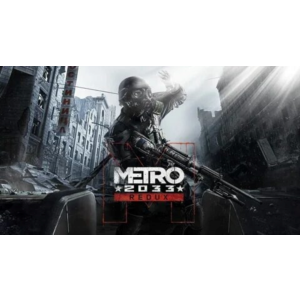 Metro 2033 Redux - Оффлайн