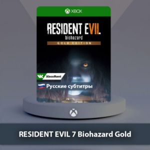 ☀️ RESIDENT EVIL 7 Biohazard 🎮 Xbox One | Series X|S
