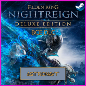 🍓ELDEN RING NIGHTREIGN DELUXE + ВСЕ DLC🔥