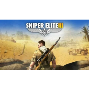 Sniper Elite 3 - Оффлайн