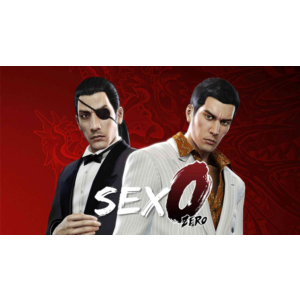 Yakuza 0 - Оффлайн