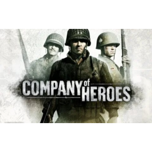 Company of Heroes - Оффлайн