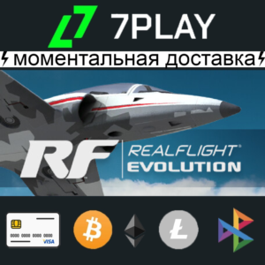 RealFlight Evolution - Оффлайн Steam [24/7]