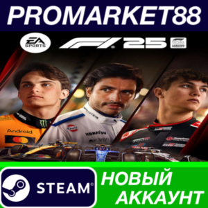 ✅ F1 25 Steam АККАУНТ НОВЫЙ +ПОЧТА🟢