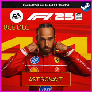 🍓F1 25 ICONIC + ВСЕ DLC🔥