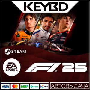 F1 25 · Standard/Iconic · Steam Gift RU/KZ/CIS · АВТО
