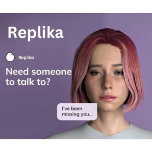 Replika Pro Подписка на вашу учетную запись | 1 месяц