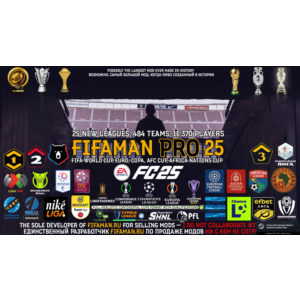 FIFAMAN [PRO] 25 v1.1 TU21 EA FC 25 РПЛ