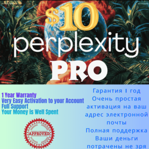 скидка Perplexity AI Pro | 1 год | на вашем аккаунте