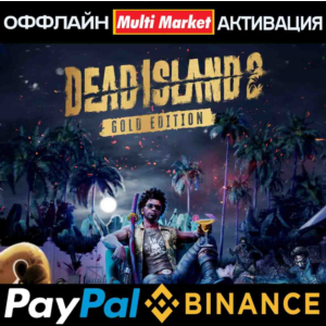 Dead Island 2 Ultimate Edition STEAM