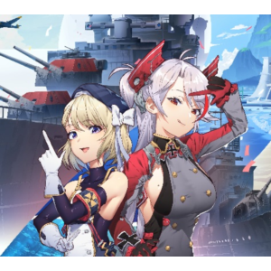 AZUR LANE ГЕМЫ ДОНАТ БЫСТРАЯ ДОСТАВКА СКИДКИ