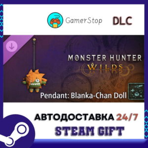 Monster Hunter Wilds - Подвеска кукла Blanka-Chan STEAM