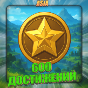 💎[ASIA] GENSHIN [600 - 700 Достижений] ✅Полный доступ✅