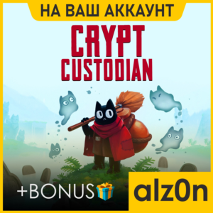 🟥Crypt Custodian + 450 игр🧿ПК・НА ВАШ АККАУНТ