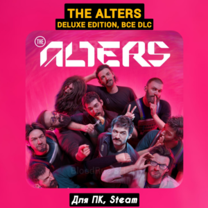The Alters DELUXE Edition (Все DLC), +ПАТЧИ, Навсегда