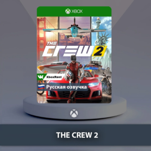 ☀️ The Crew 2 🎮 Xbox One | Series X|S