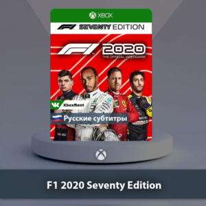 ☀️ F1 2020 F1 Seventy Edition 🎮 Xbox One | Series X|S