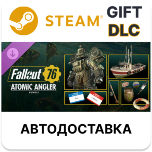 Fallout 76 Atomic Angler Bundle Steam DLC РУ, КЗ и др