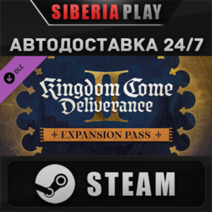 Kingdom Come: Deliverance II Expansion Pass DLC STEAM
